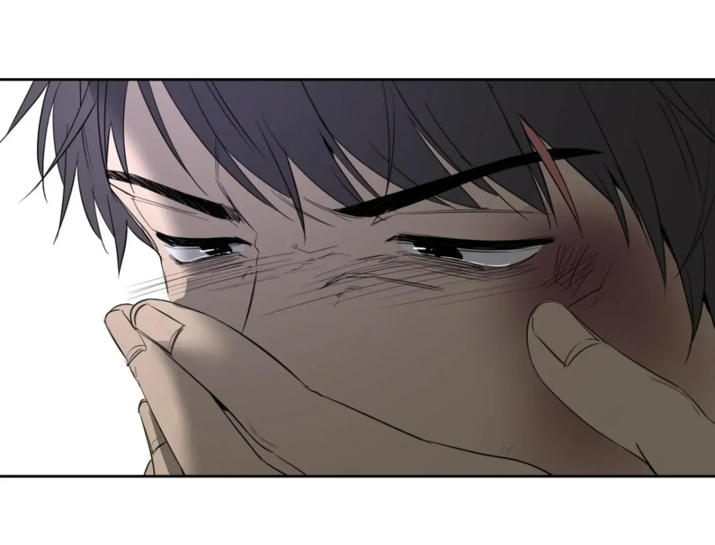 Yang Ilwoo and Me Chapter 4 page 178 - 