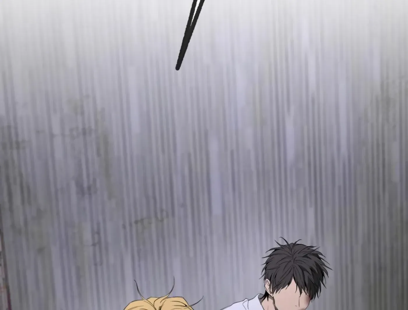 Yang Ilwoo and Me Chapter 4 page 184 - 