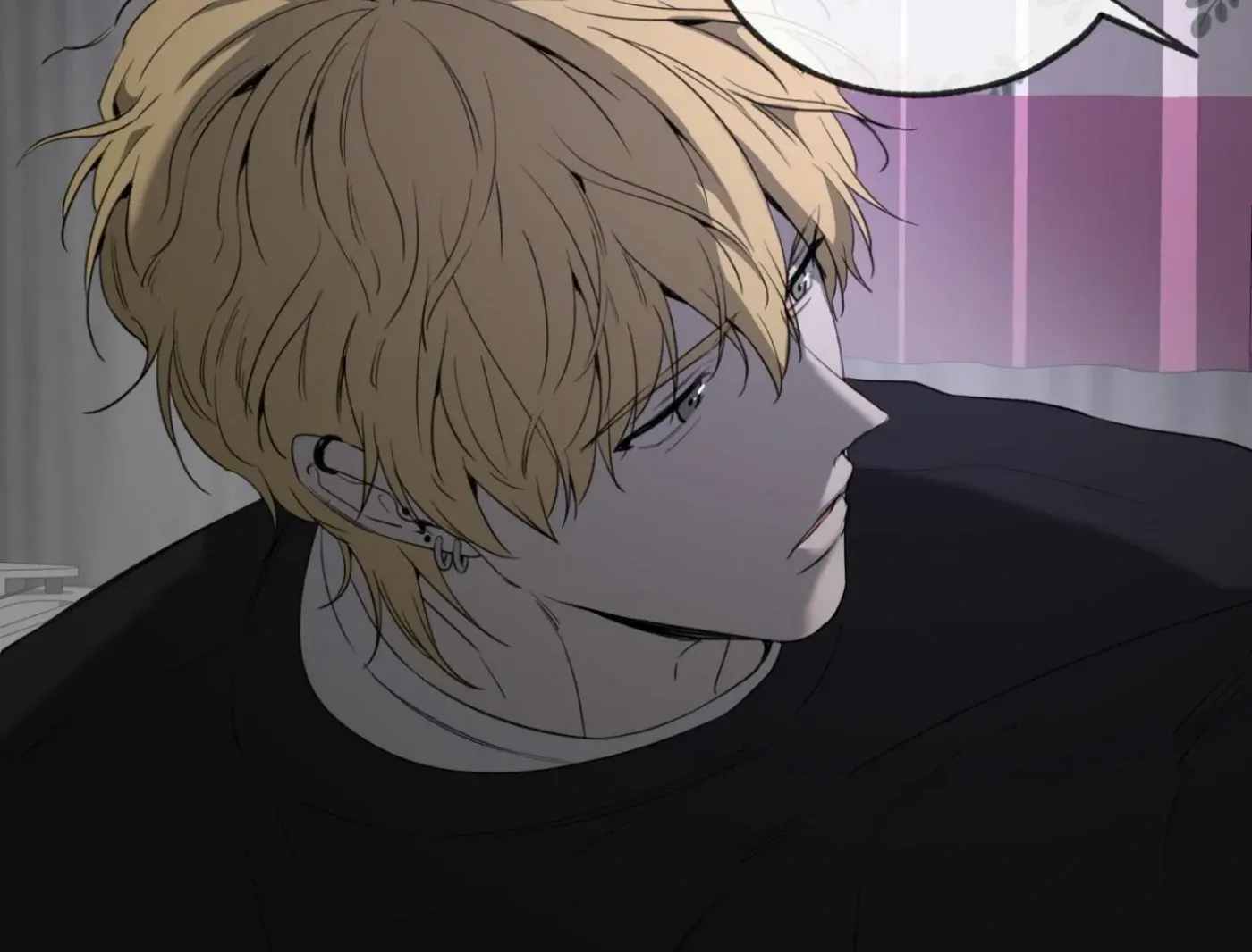 Yang Ilwoo and Me Chapter 4 page 201 - 