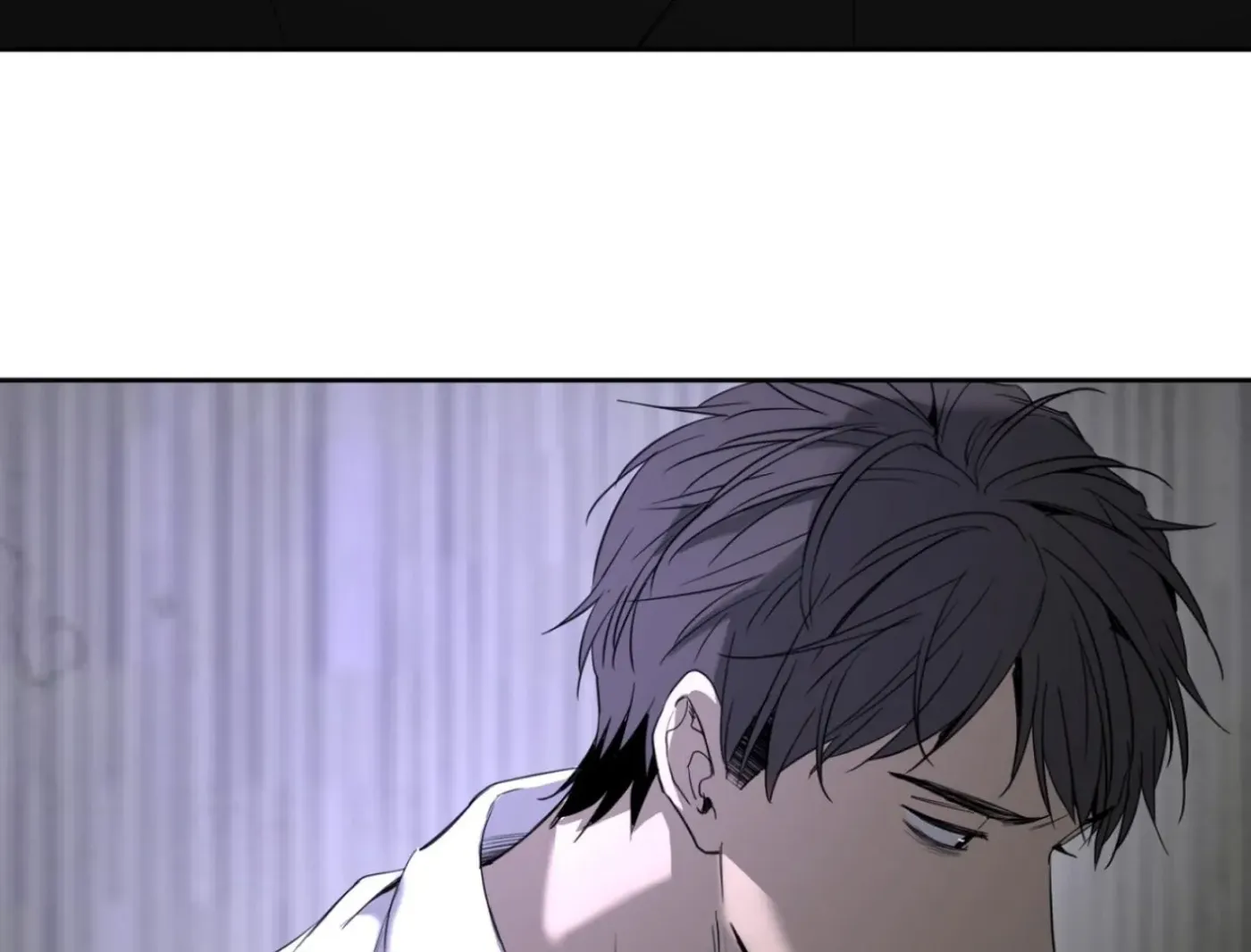 Yang Ilwoo and Me Chapter 4 page 202 - 