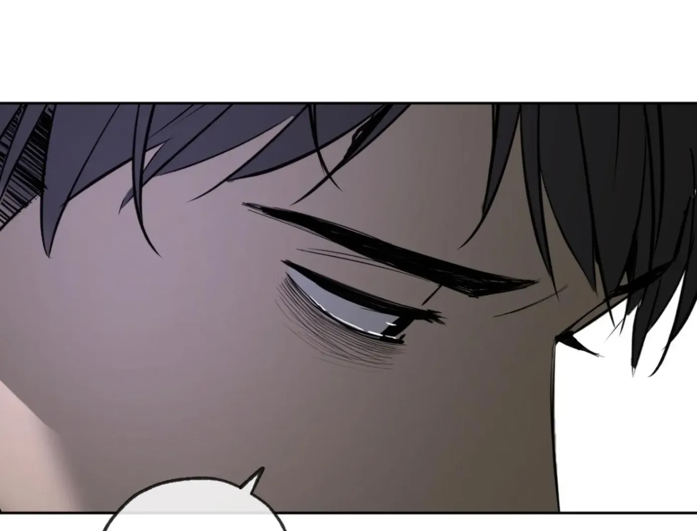 Yang Ilwoo and Me Chapter 4 page 204 - 