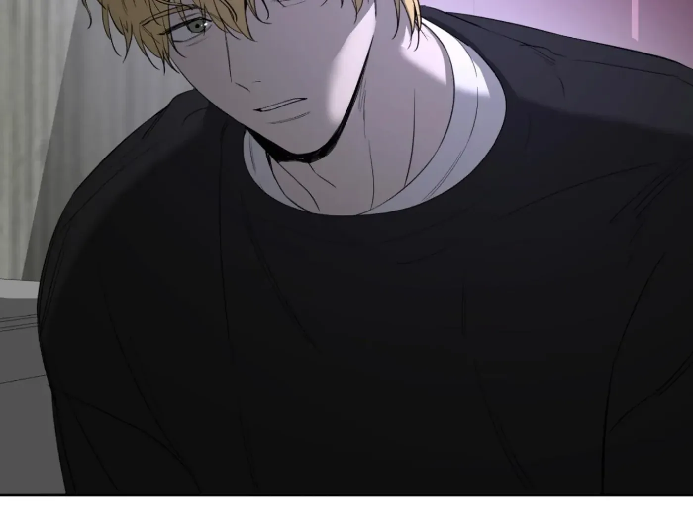 Yang Ilwoo and Me Chapter 4 page 206 - 