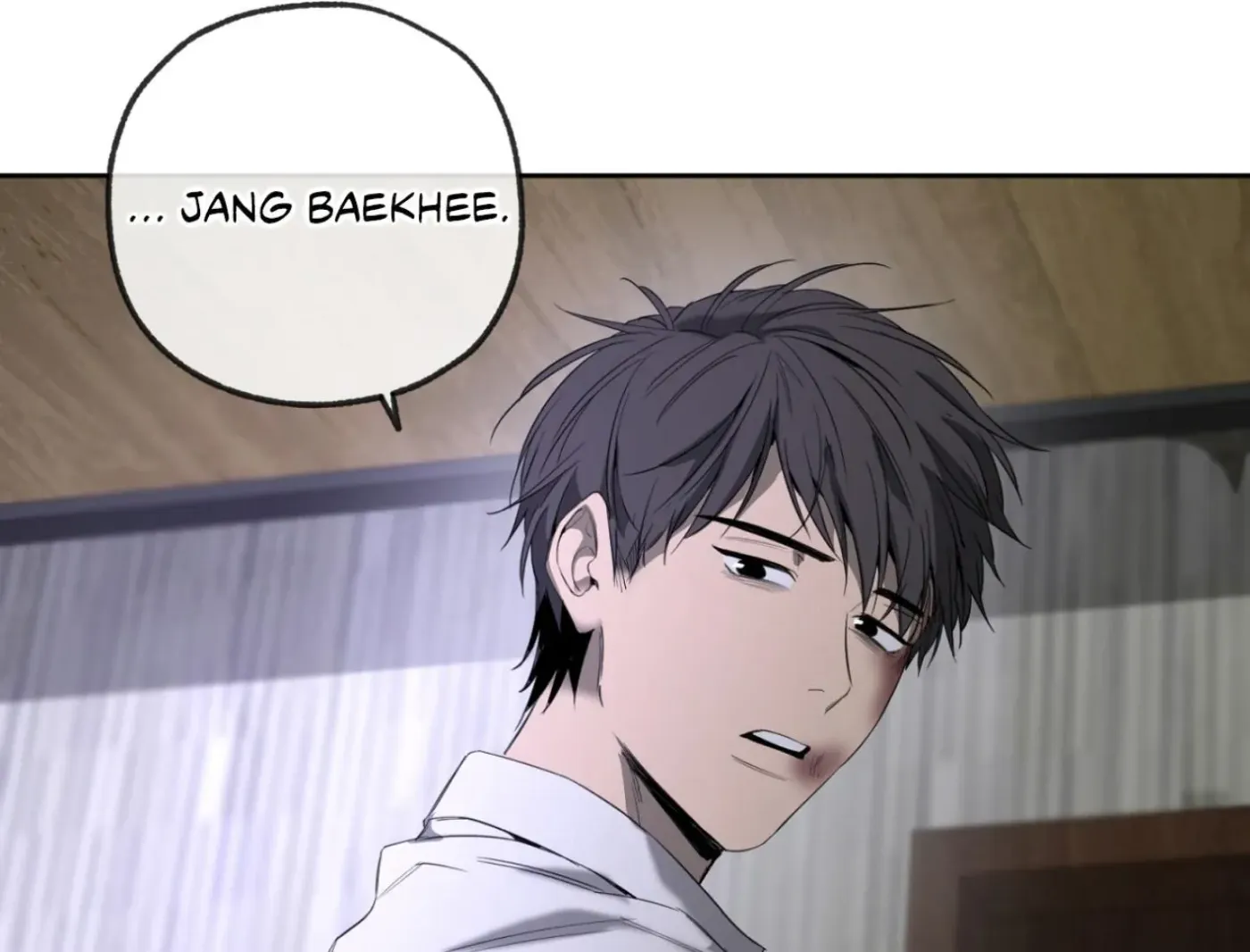 Yang Ilwoo and Me Chapter 4 page 218 - 