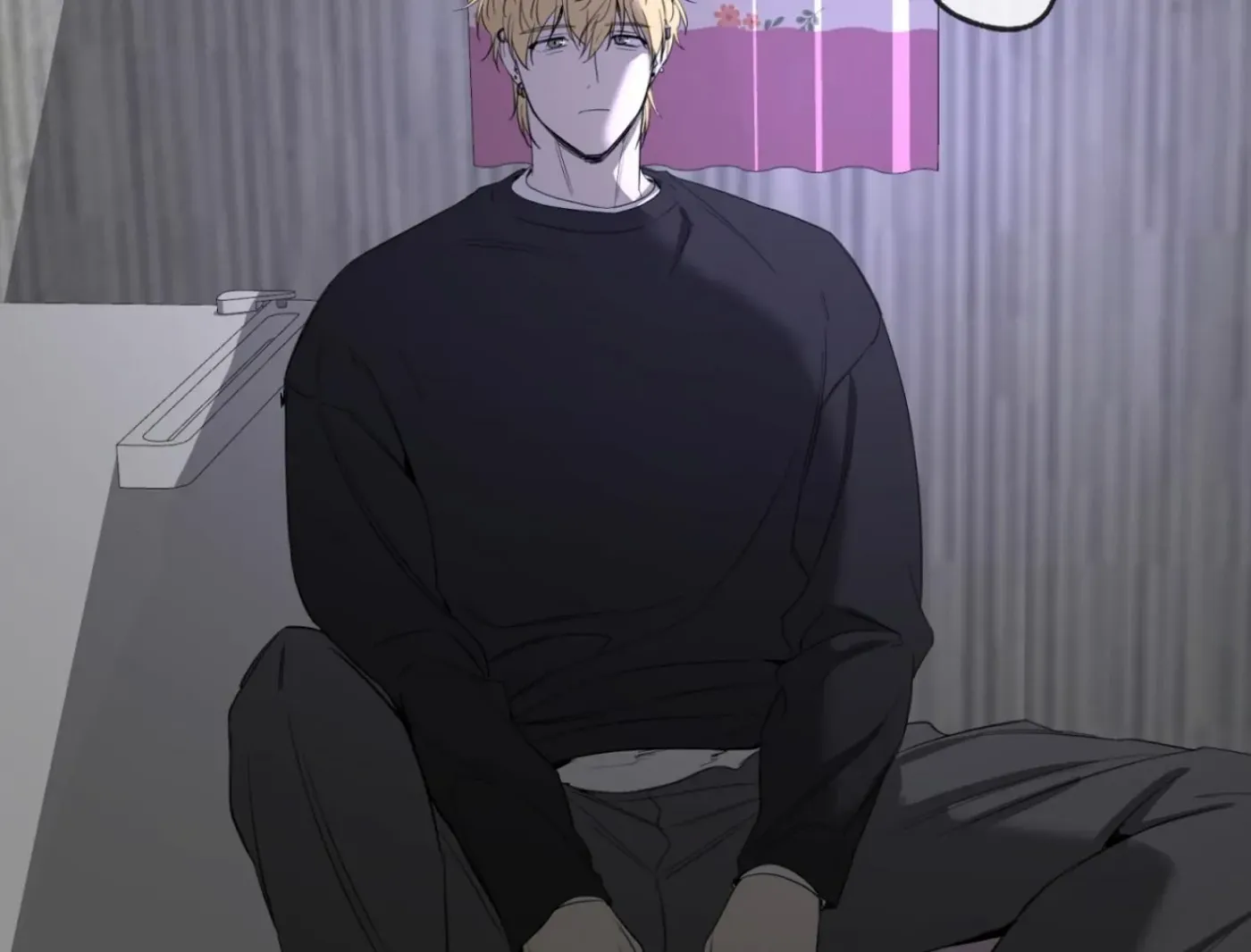 Yang Ilwoo and Me Chapter 4 page 226 - 