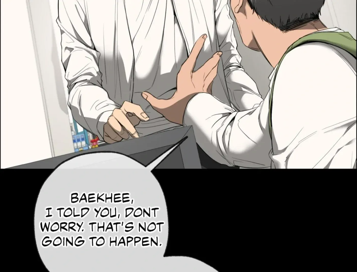 Yang Ilwoo and Me Chapter 4 page 25 - 