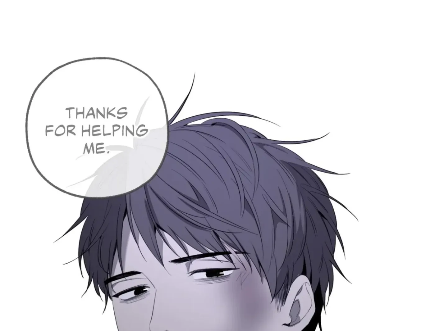 Yang Ilwoo and Me Chapter 4 page 247 - 