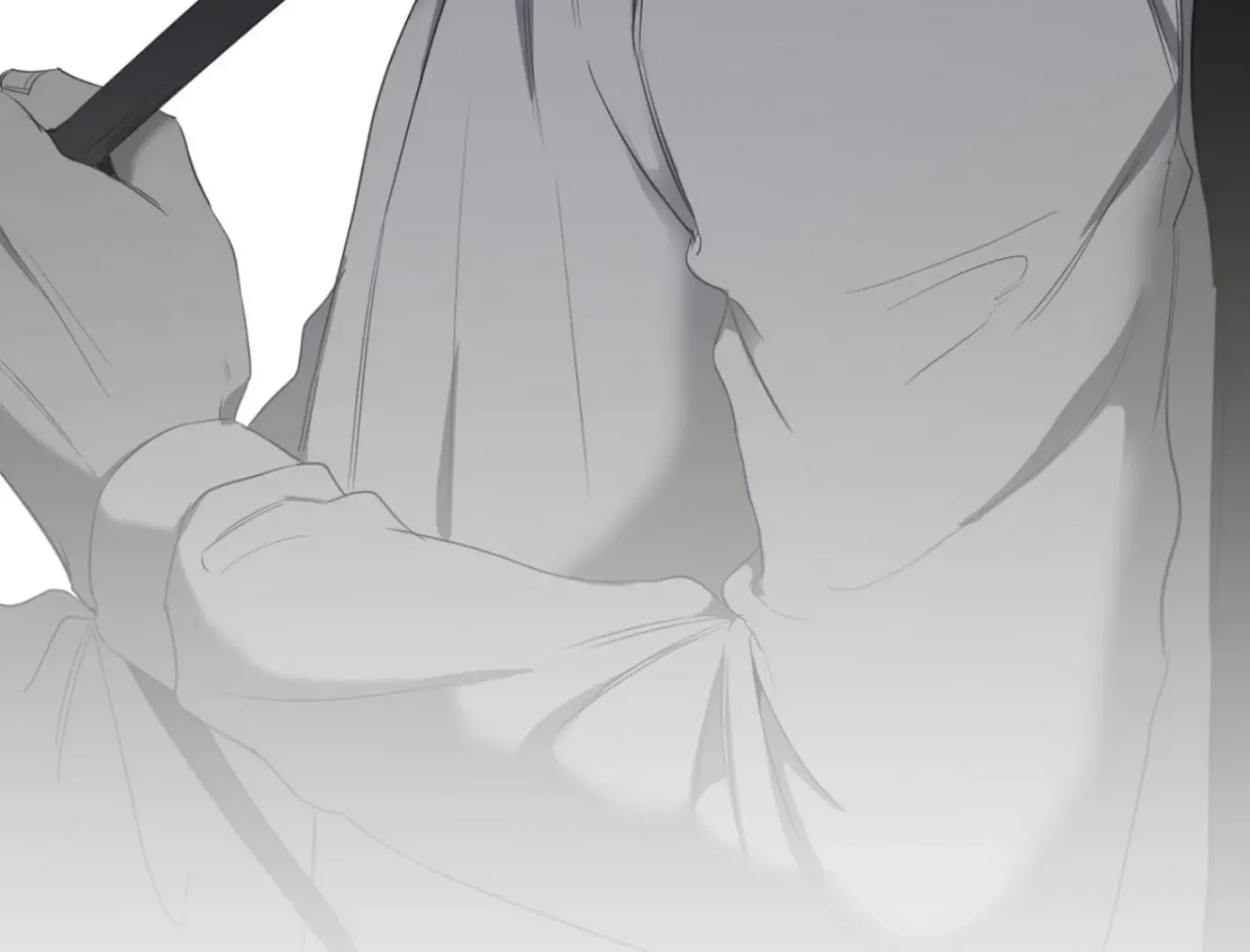 Yang Ilwoo and Me Chapter 4 page 249 - 