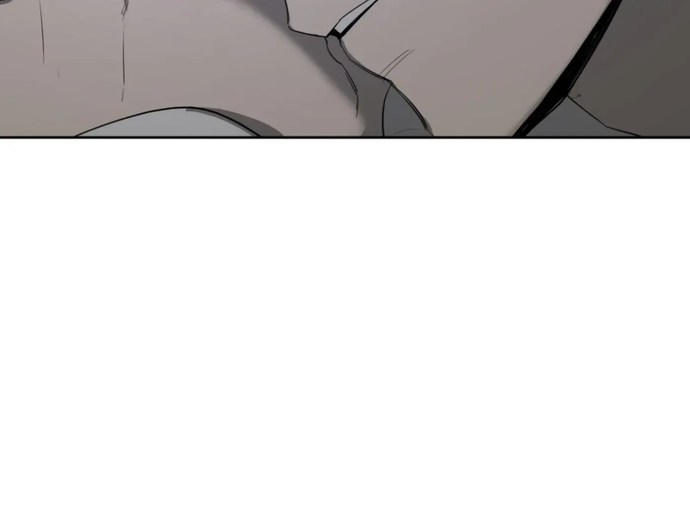 Yang Ilwoo and Me Chapter 4 page 252 - 