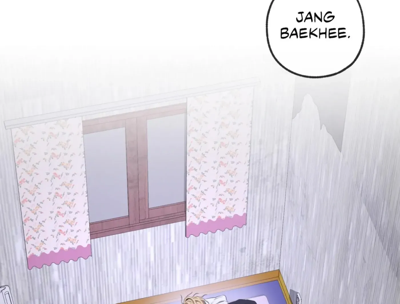 Yang Ilwoo and Me Chapter 4 page 256 - 