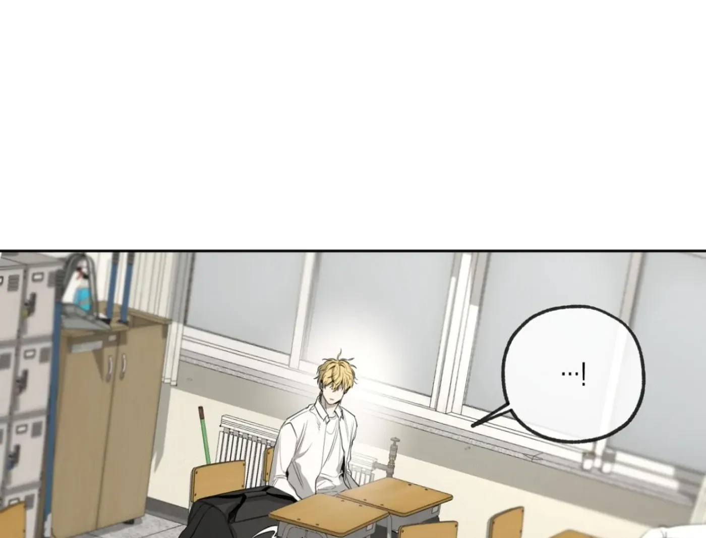 Yang Ilwoo and Me Chapter 4 page 269 - 