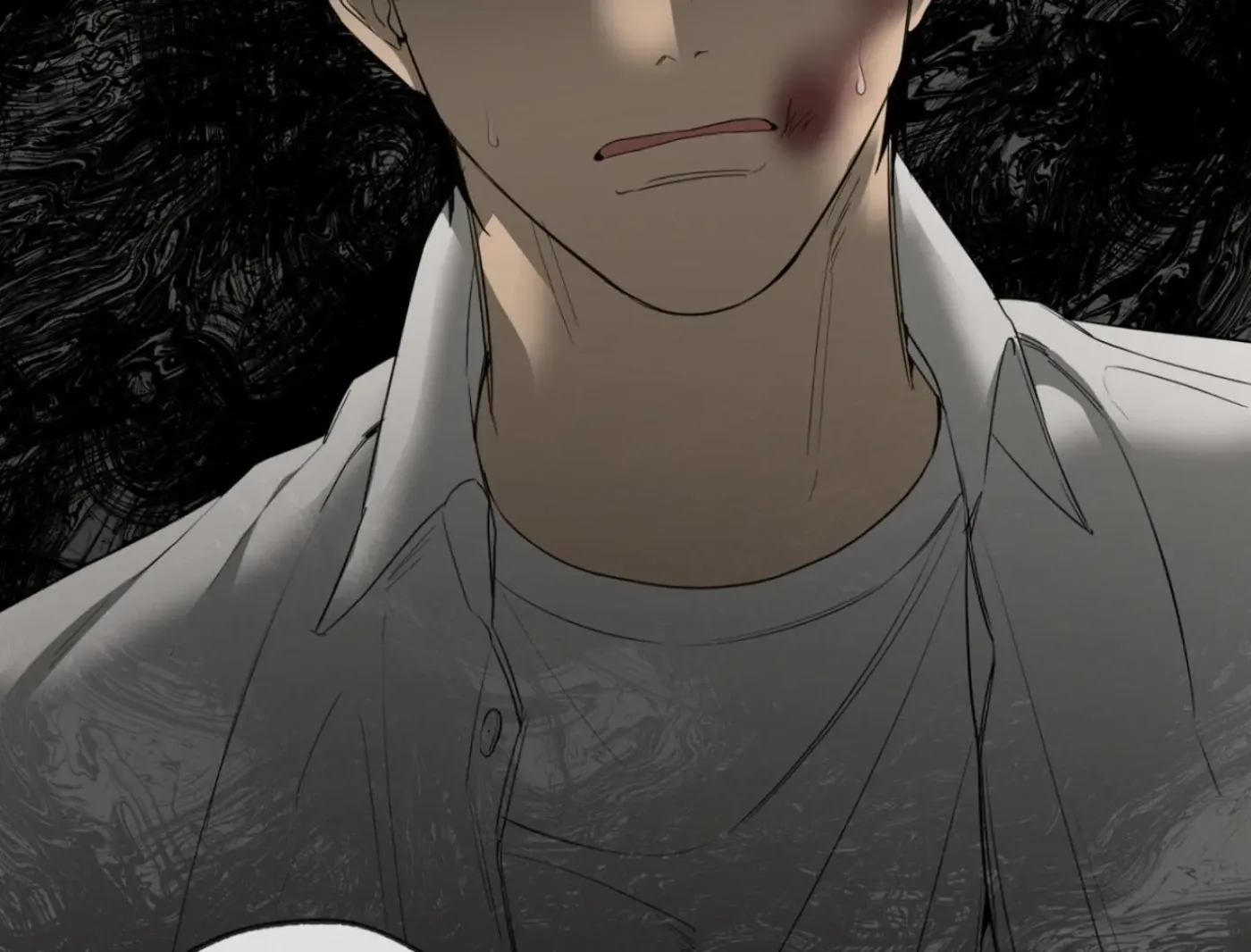 Yang Ilwoo and Me Chapter 4 page 28 - 