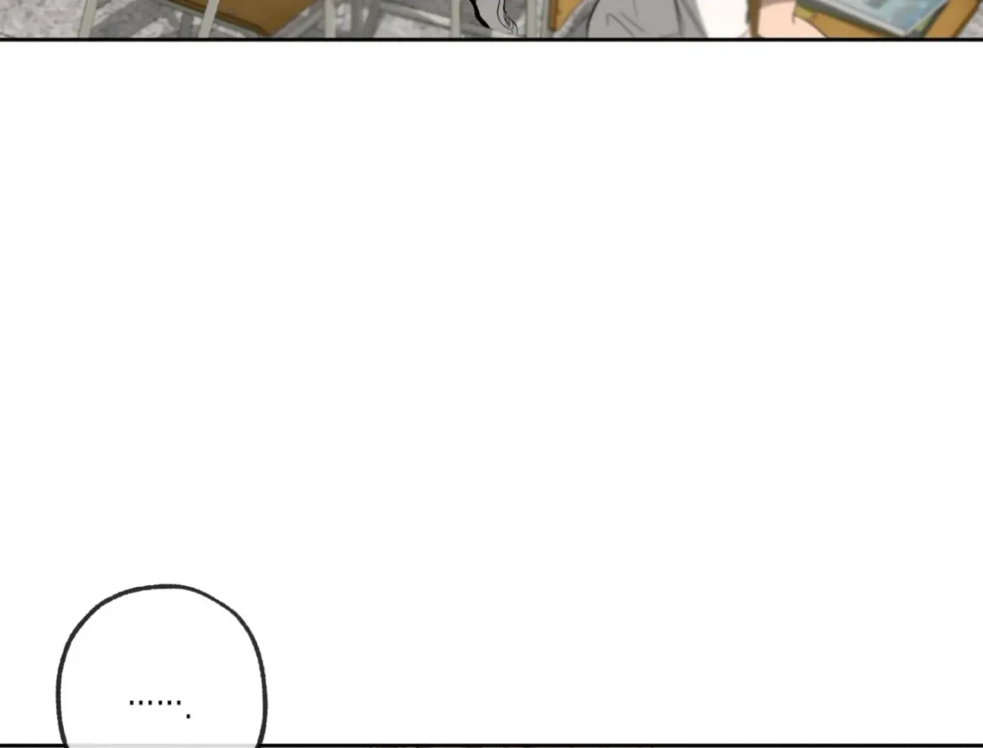 Yang Ilwoo and Me Chapter 4 page 271 - 
