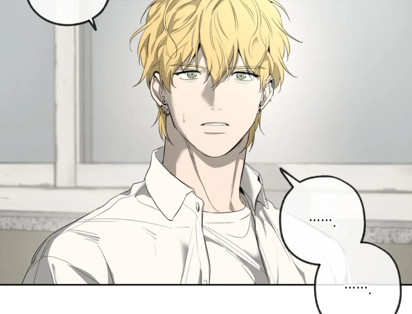 Yang Ilwoo and Me Chapter 4 page 272 - 