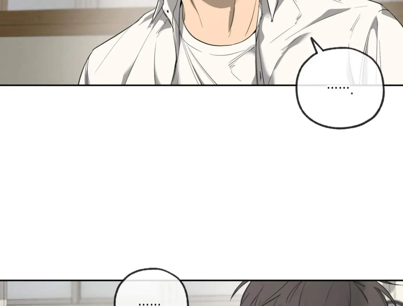 Yang Ilwoo and Me Chapter 4 page 274 - 