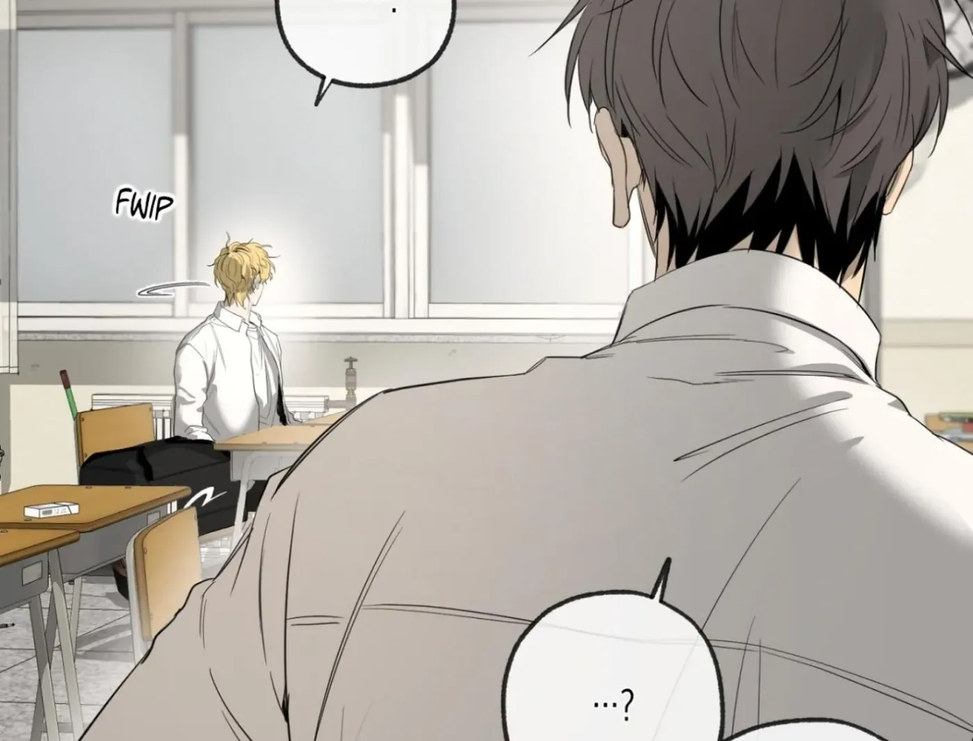 Yang Ilwoo and Me Chapter 4 page 275 - 