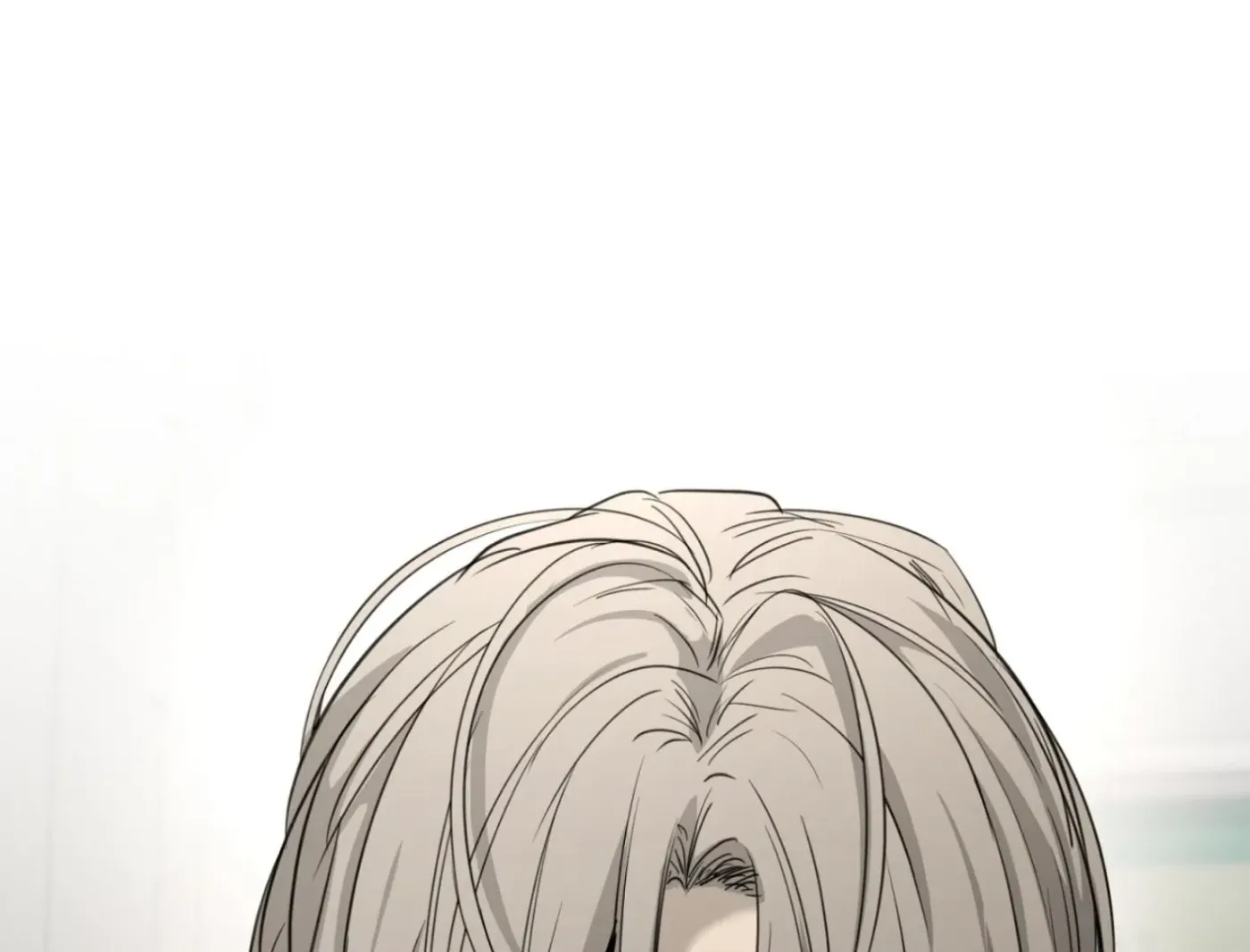 Yang Ilwoo and Me Chapter 4 page 279 - 