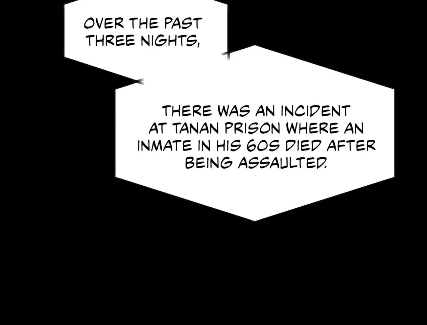 Yang Ilwoo and Me Chapter 4 page 4 - 