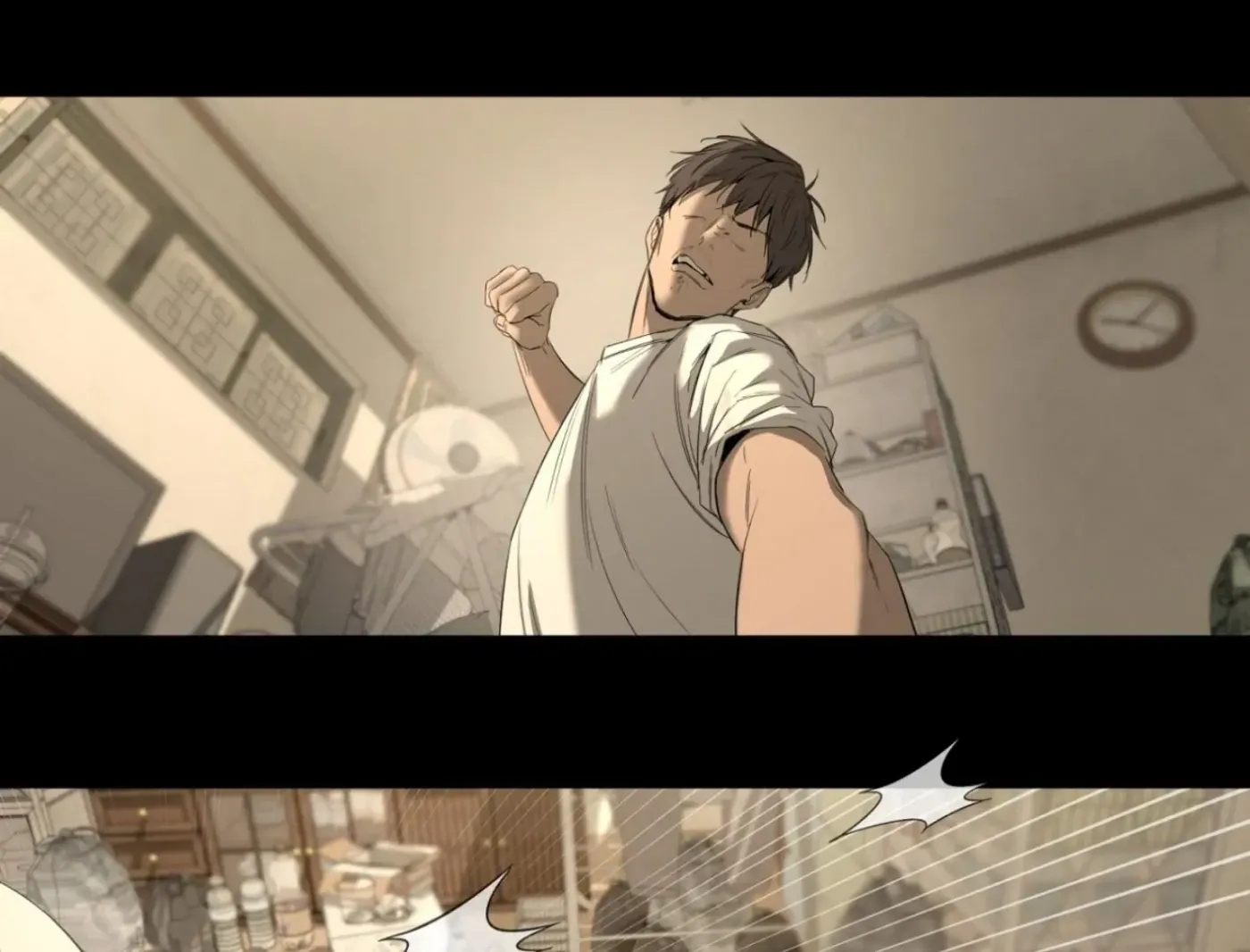 Yang Ilwoo and Me Chapter 4 page 37 - 
