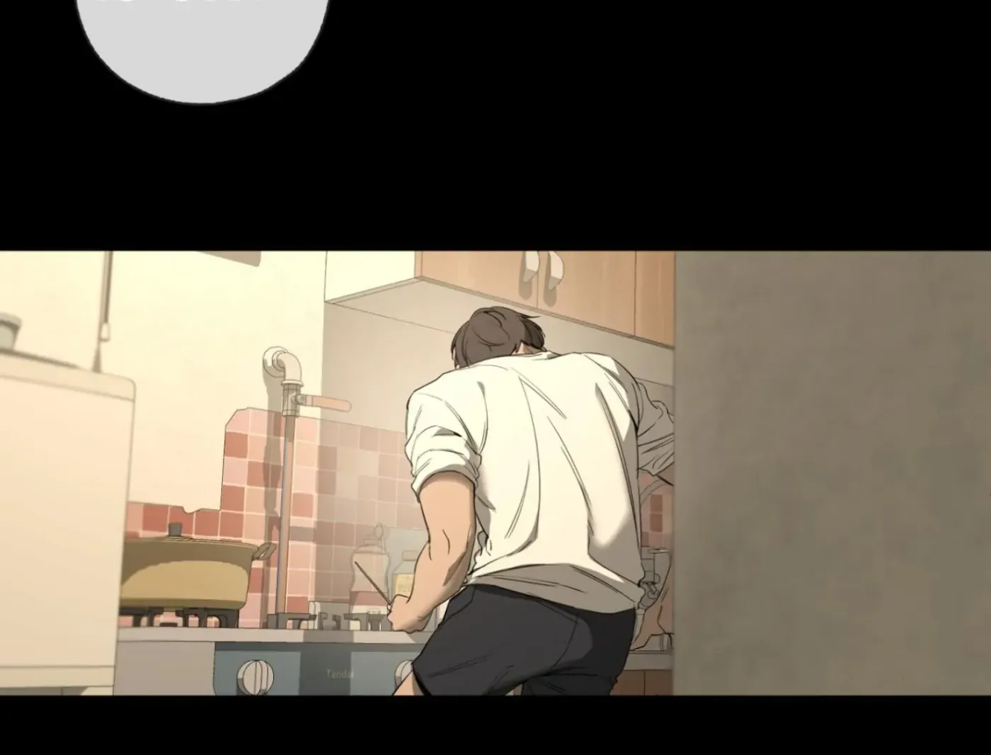 Yang Ilwoo and Me Chapter 4 page 40 - 