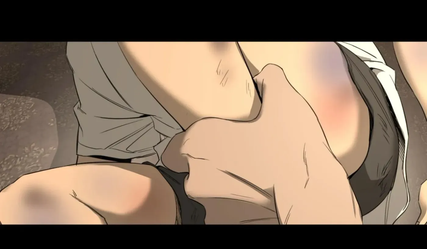 Yang Ilwoo and Me Chapter 4 page 44 - 