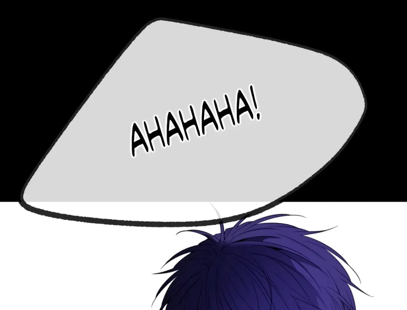 Yang Ilwoo and Me Chapter 4 page 63 - 