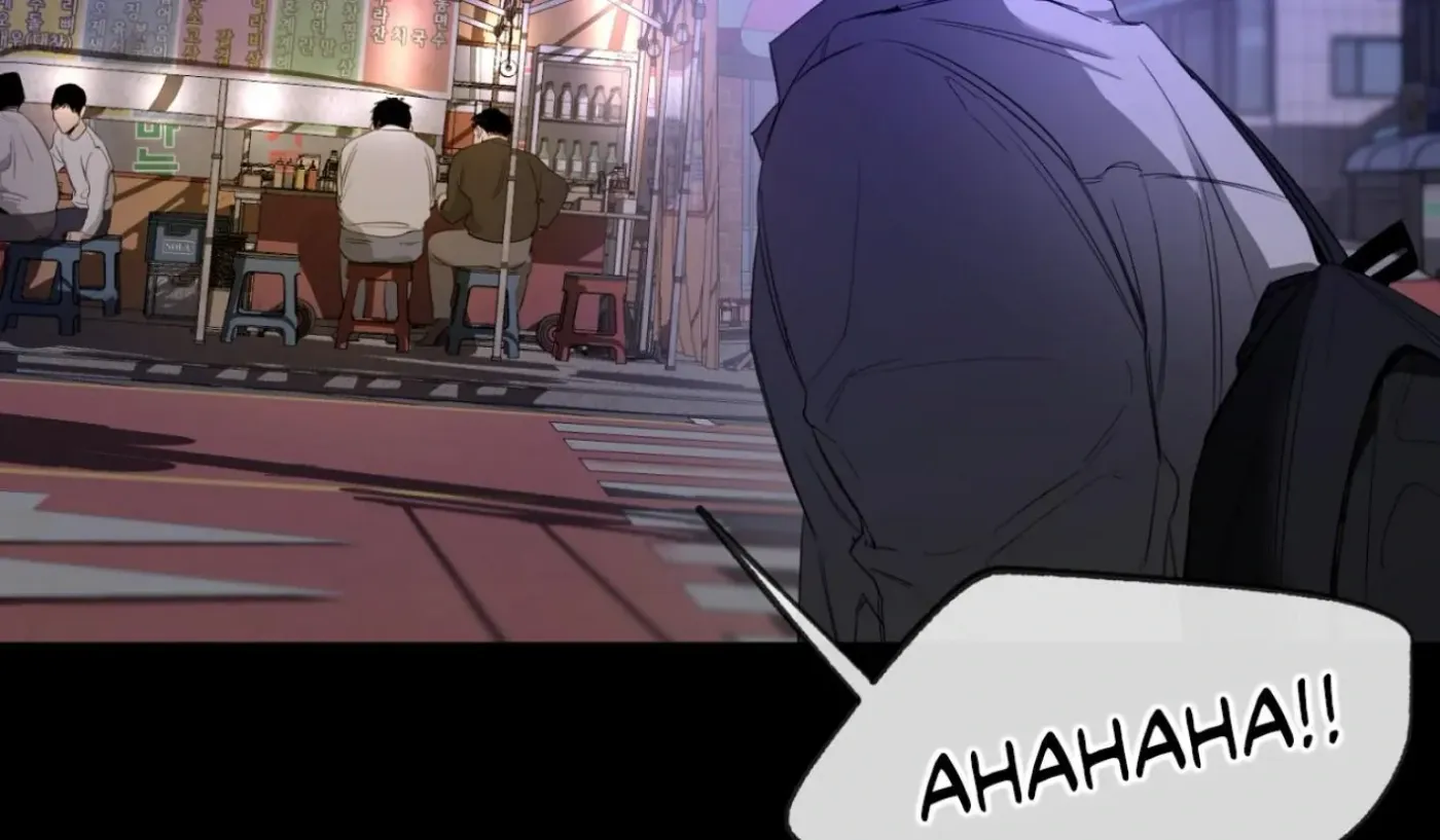 Yang Ilwoo and Me Chapter 4 page 66 - 