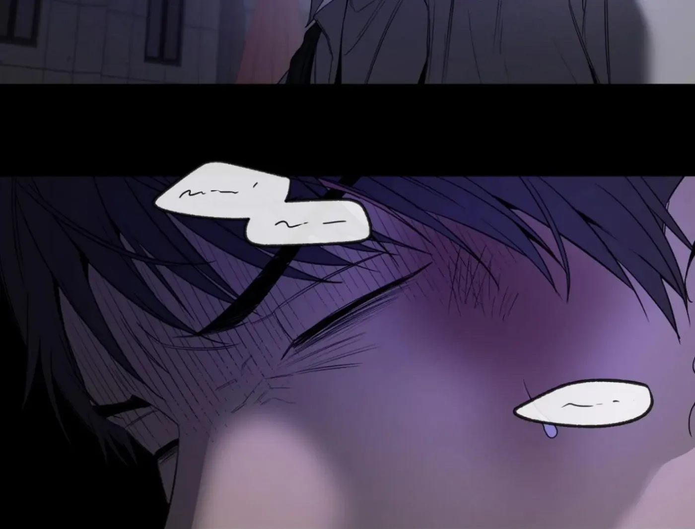 Yang Ilwoo and Me Chapter 4 page 70 - 
