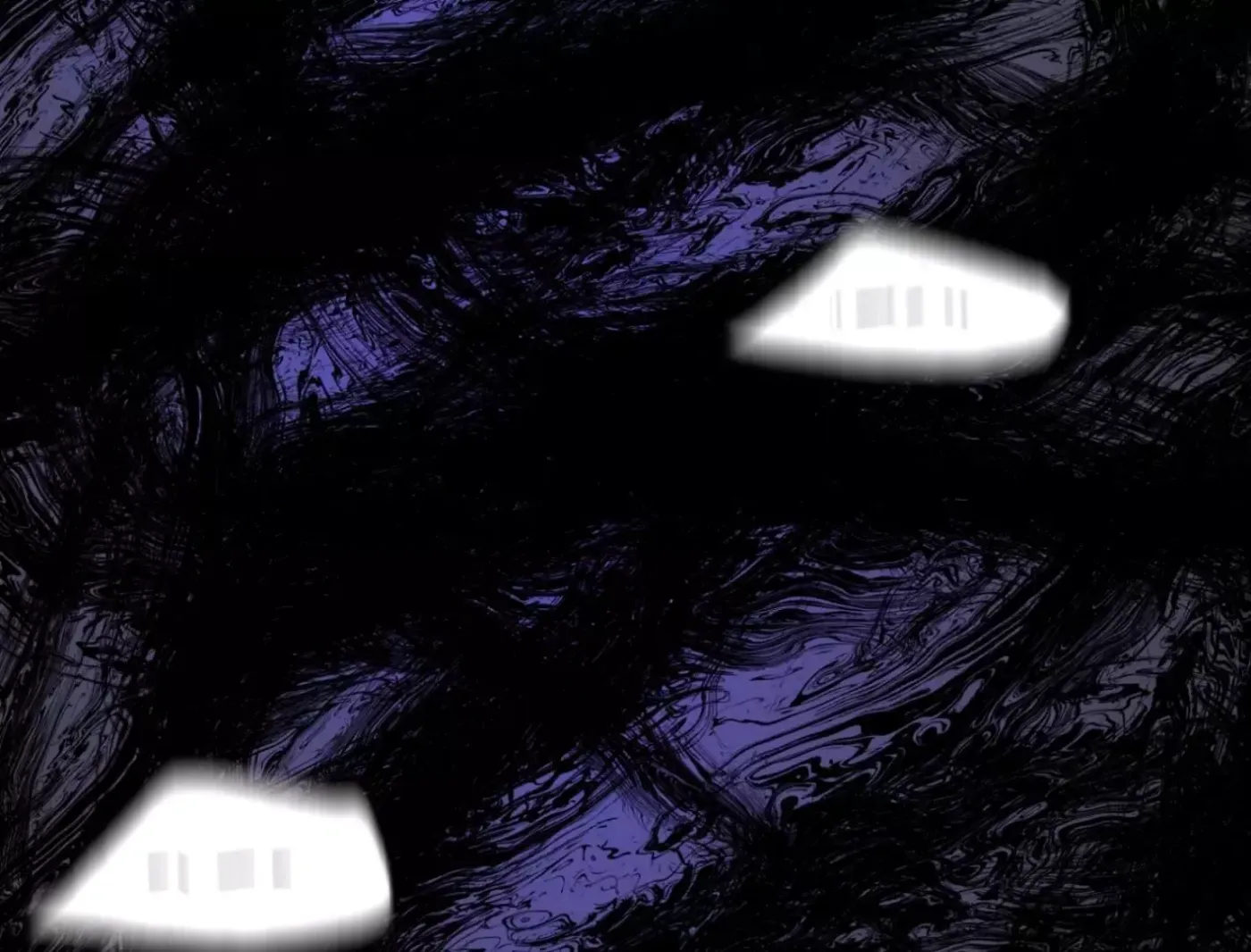 Yang Ilwoo and Me Chapter 4 page 75 - 
