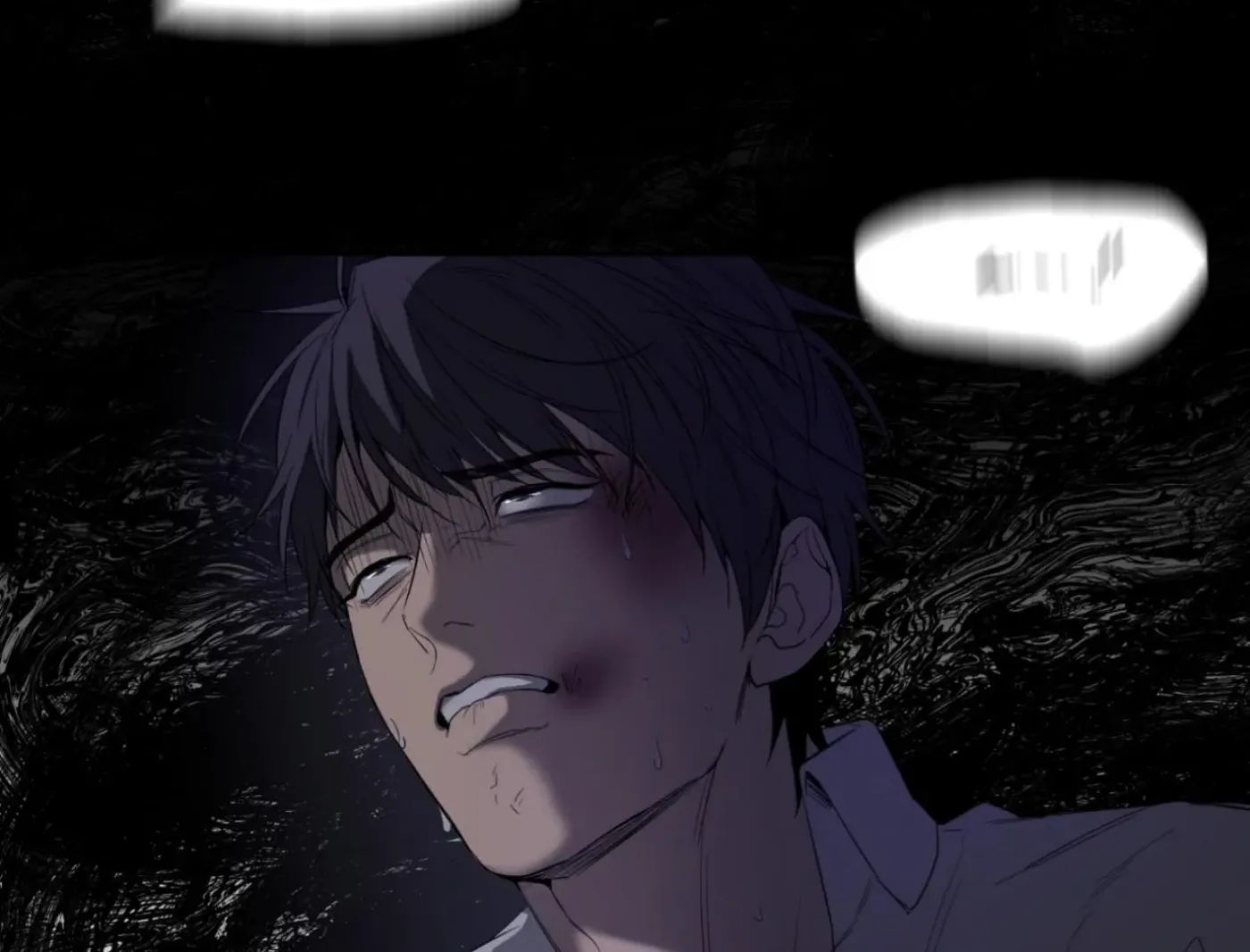 Yang Ilwoo and Me Chapter 4 page 79 - 