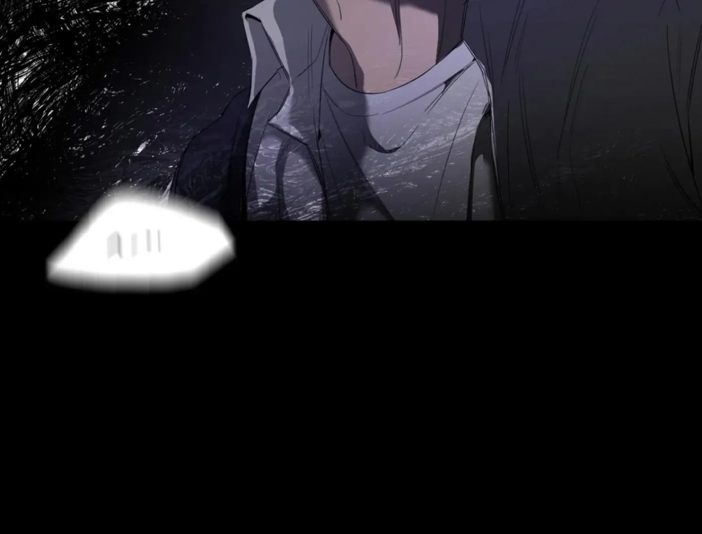 Yang Ilwoo and Me Chapter 4 page 80 - 