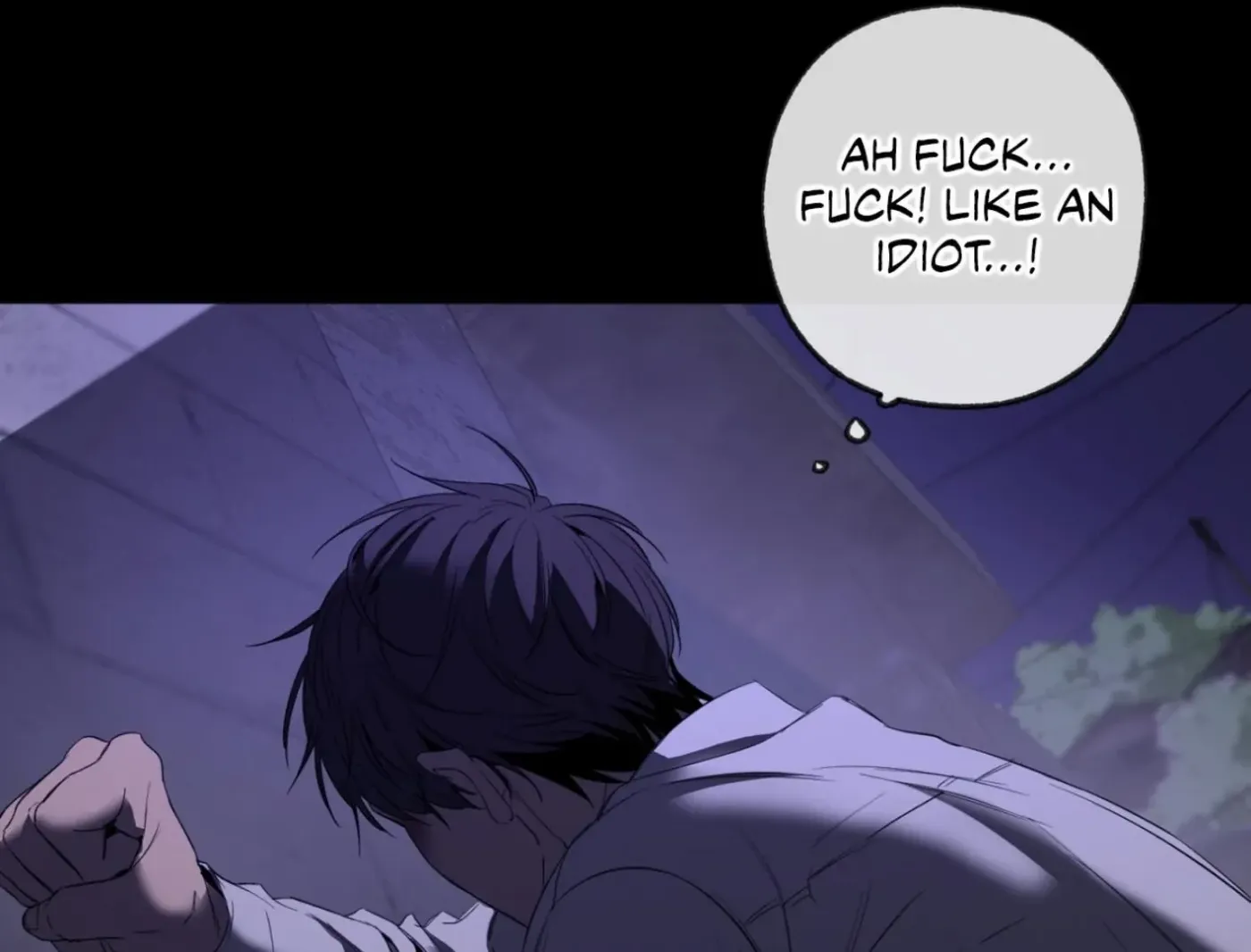 Yang Ilwoo and Me Chapter 4 page 88 - 