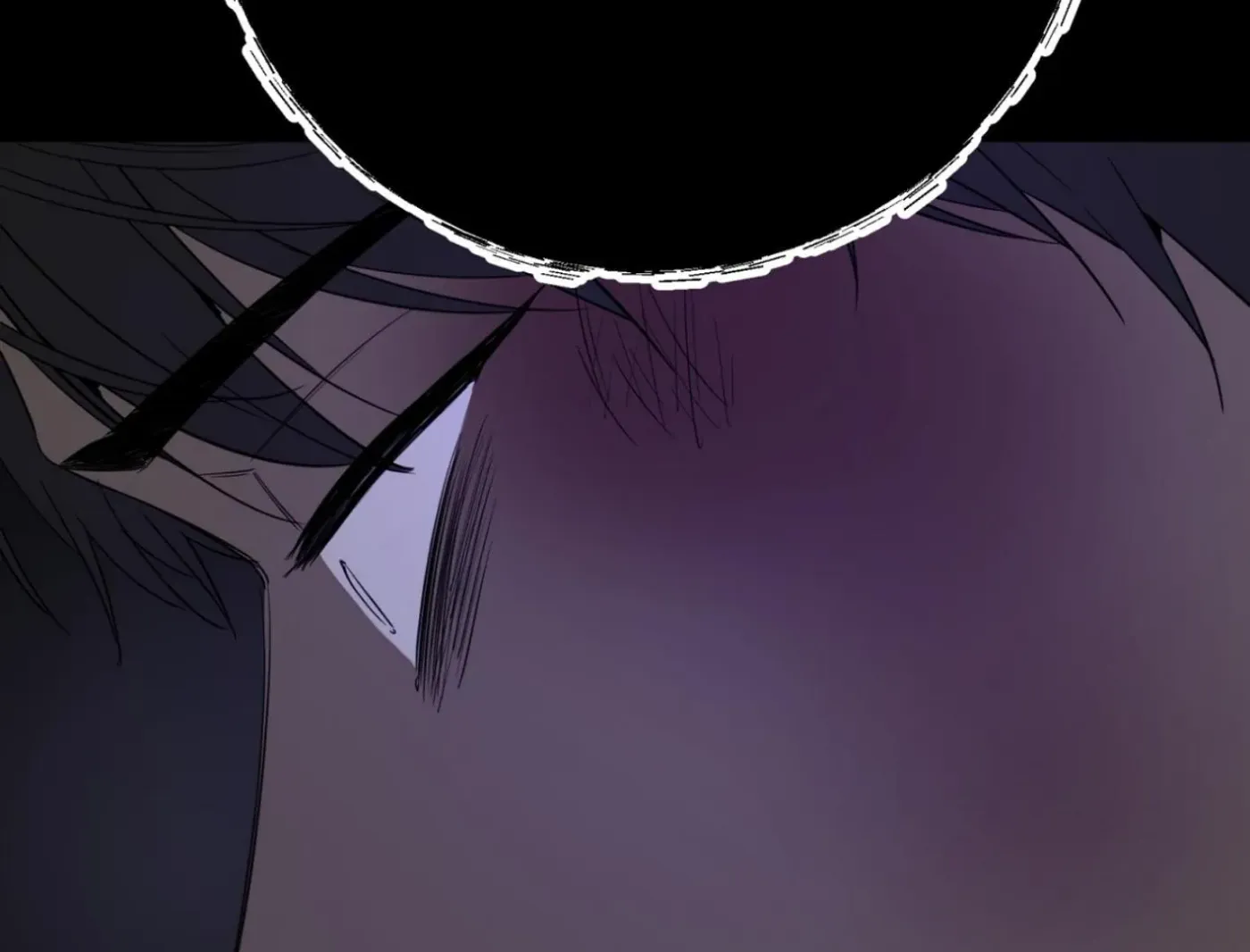Yang Ilwoo and Me Chapter 4 page 97 - 