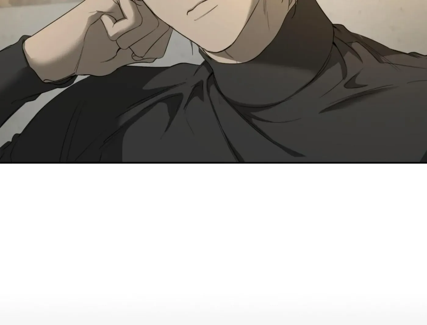 Yang Ilwoo and Me Chapter 5 page 11 - 
