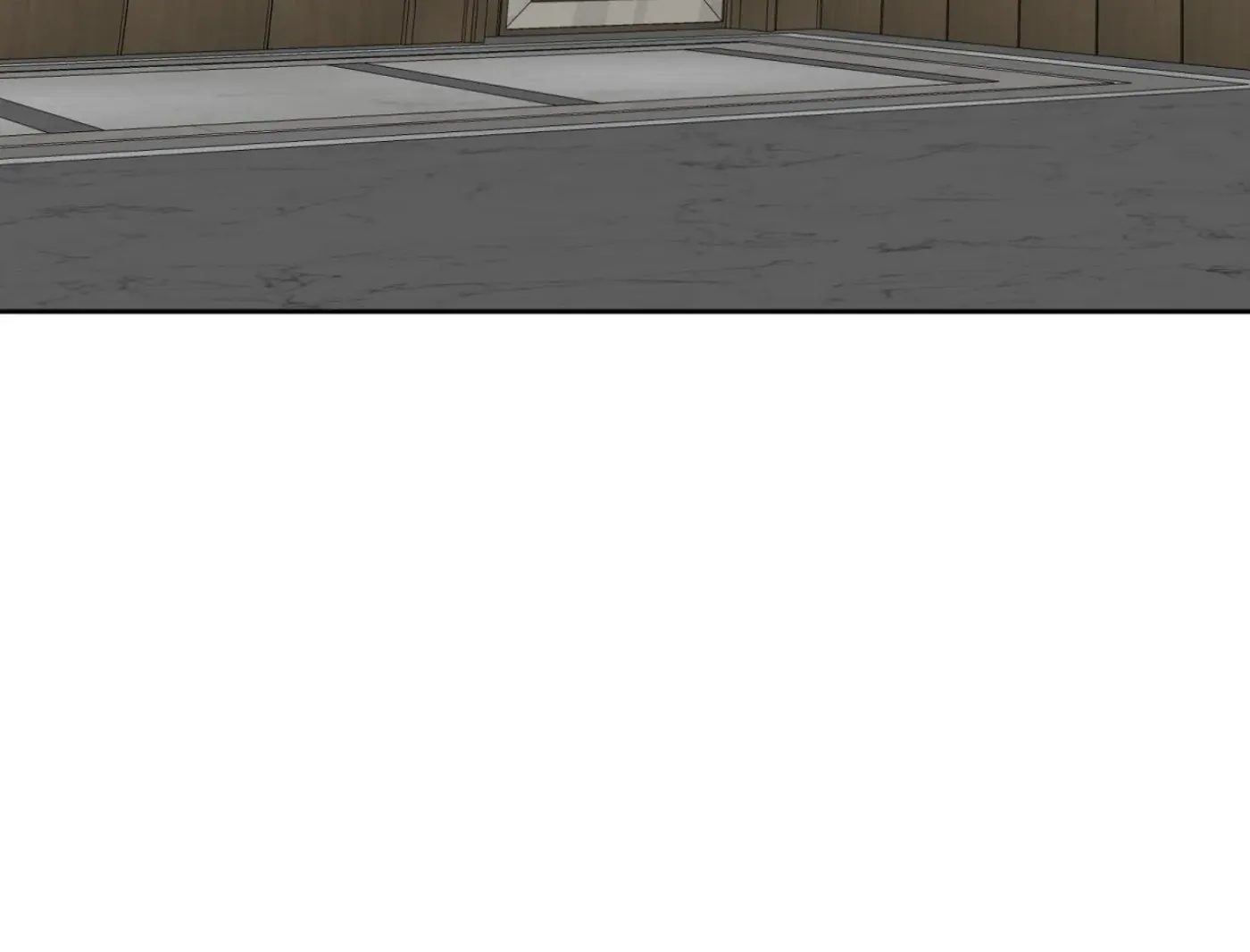 Yang Ilwoo and Me Chapter 5 page 101 - 