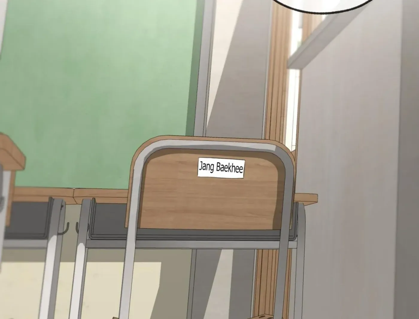 Yang Ilwoo and Me Chapter 5 page 128 - 
