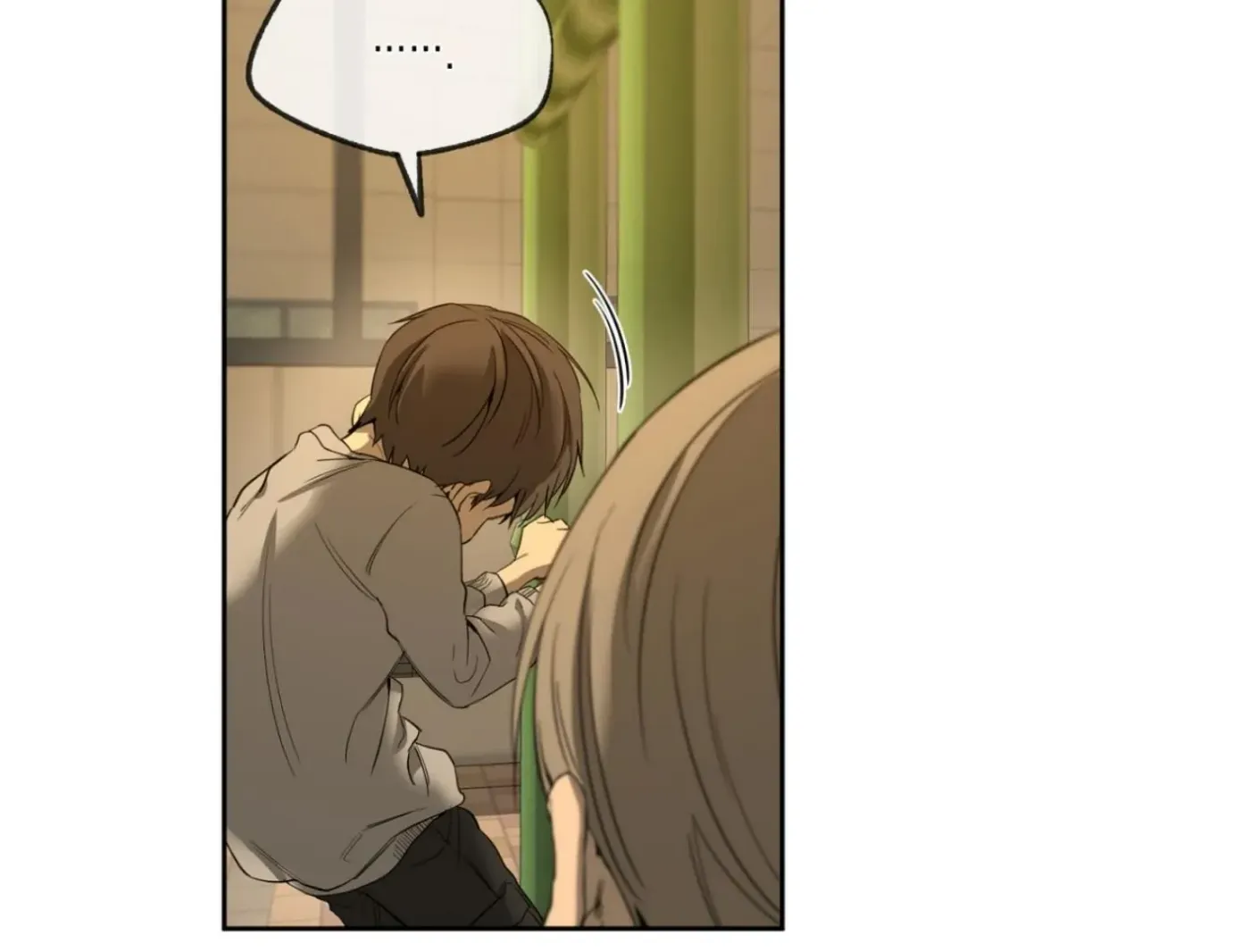 Yang Ilwoo and Me Chapter 5 page 141 - 