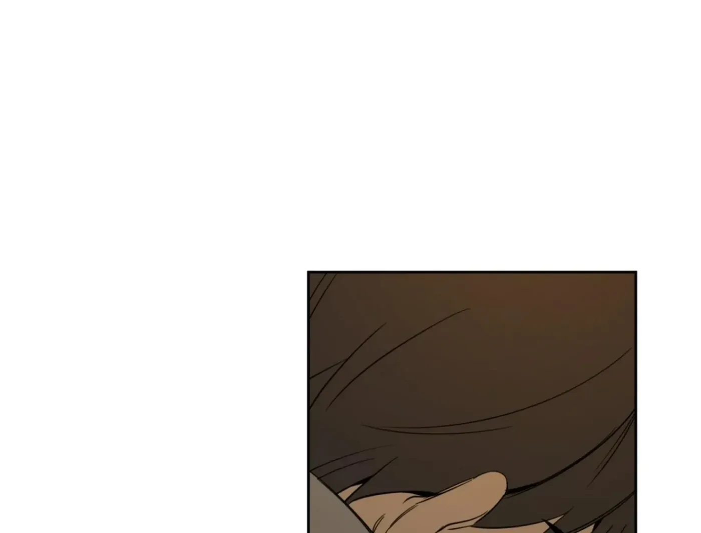 Yang Ilwoo and Me Chapter 5 page 142 - 