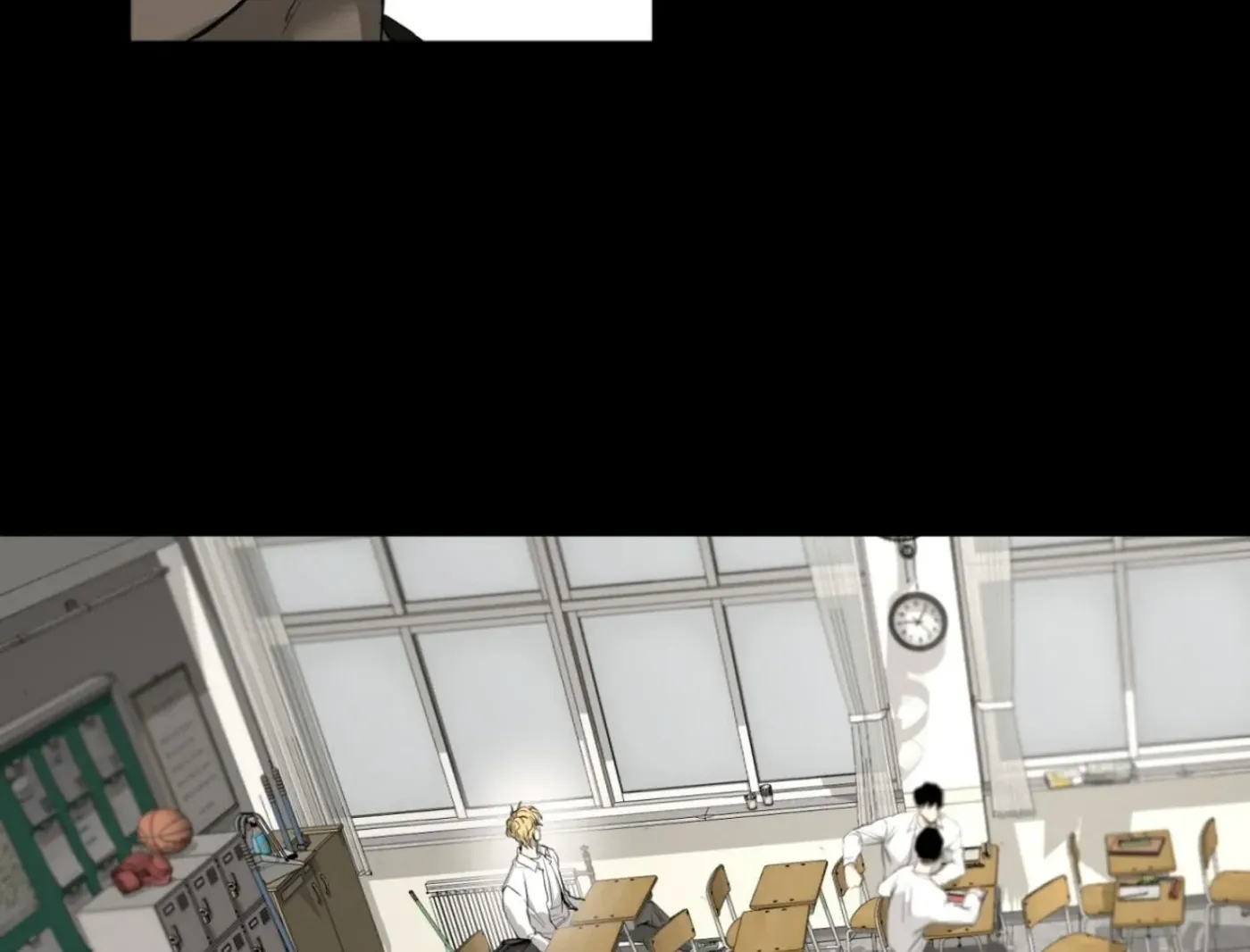 Yang Ilwoo and Me Chapter 5 page 16 - 
