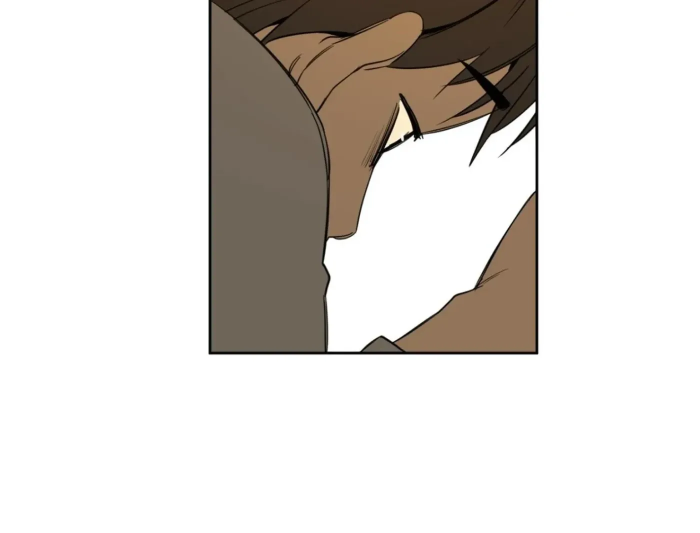 Yang Ilwoo and Me Chapter 5 page 154 - 
