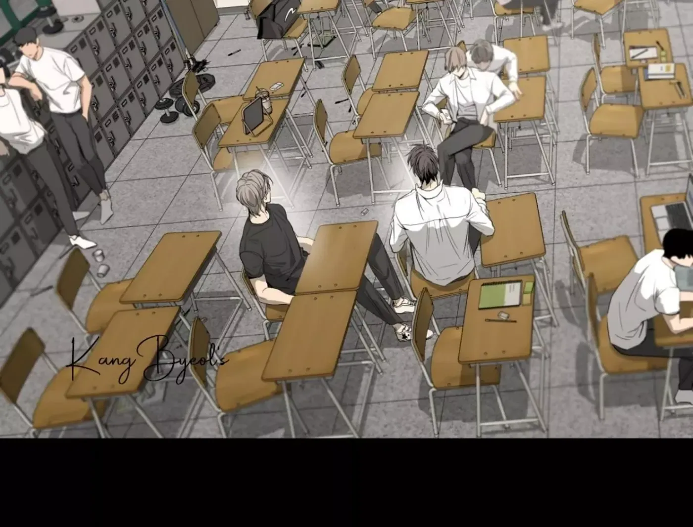 Yang Ilwoo and Me Chapter 5 page 17 - 