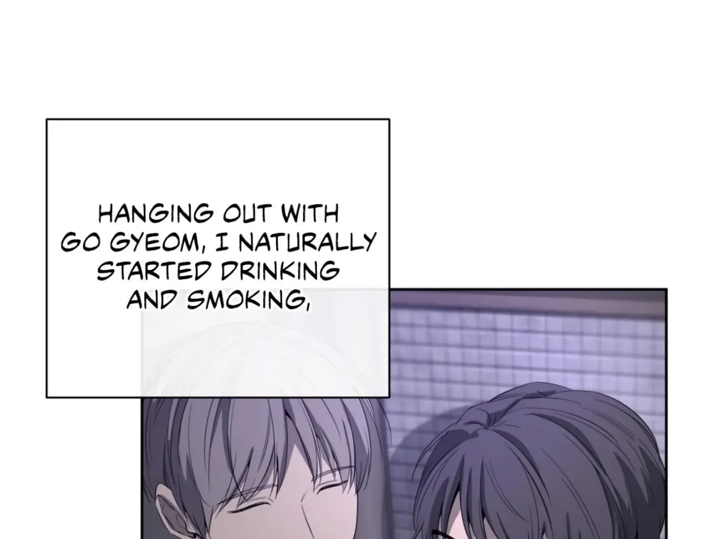 Yang Ilwoo and Me Chapter 5 page 168 - 