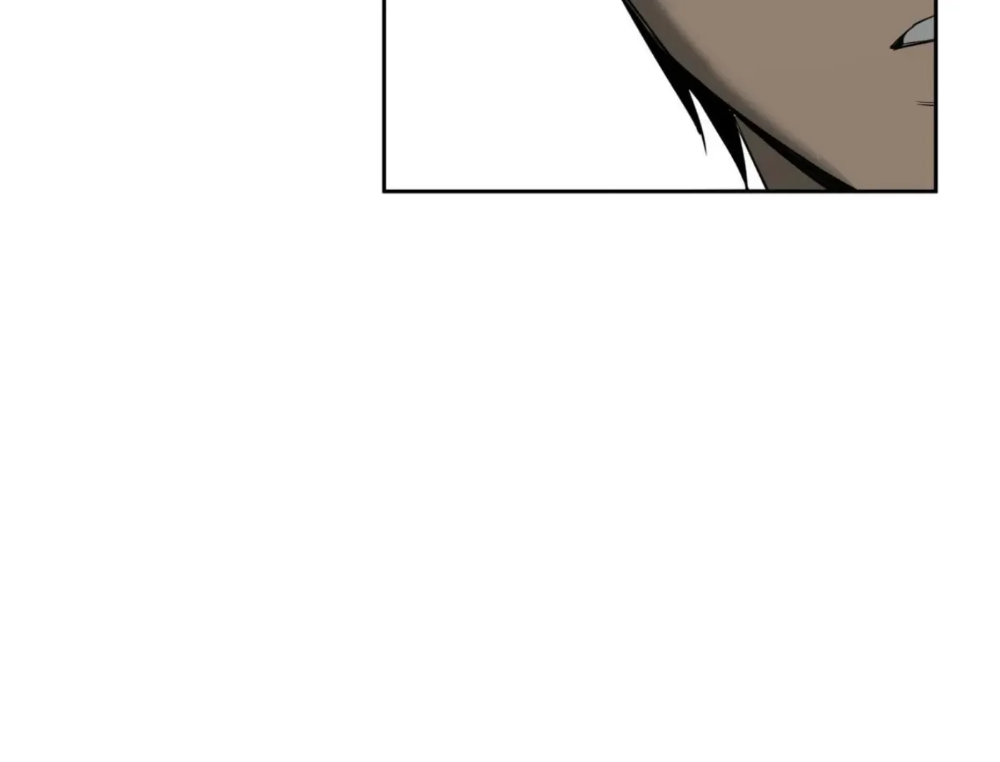 Yang Ilwoo and Me Chapter 5 page 179 - 