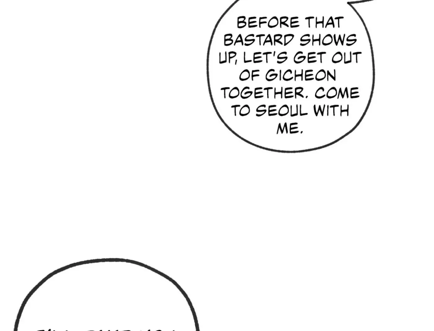 Yang Ilwoo and Me Chapter 5 page 189 - 