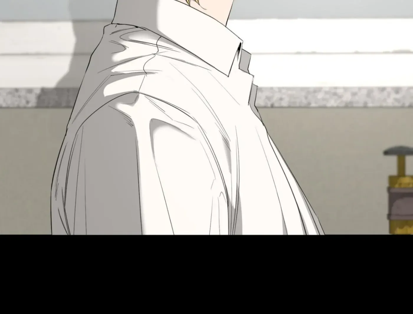 Yang Ilwoo and Me Chapter 5 page 20 - 