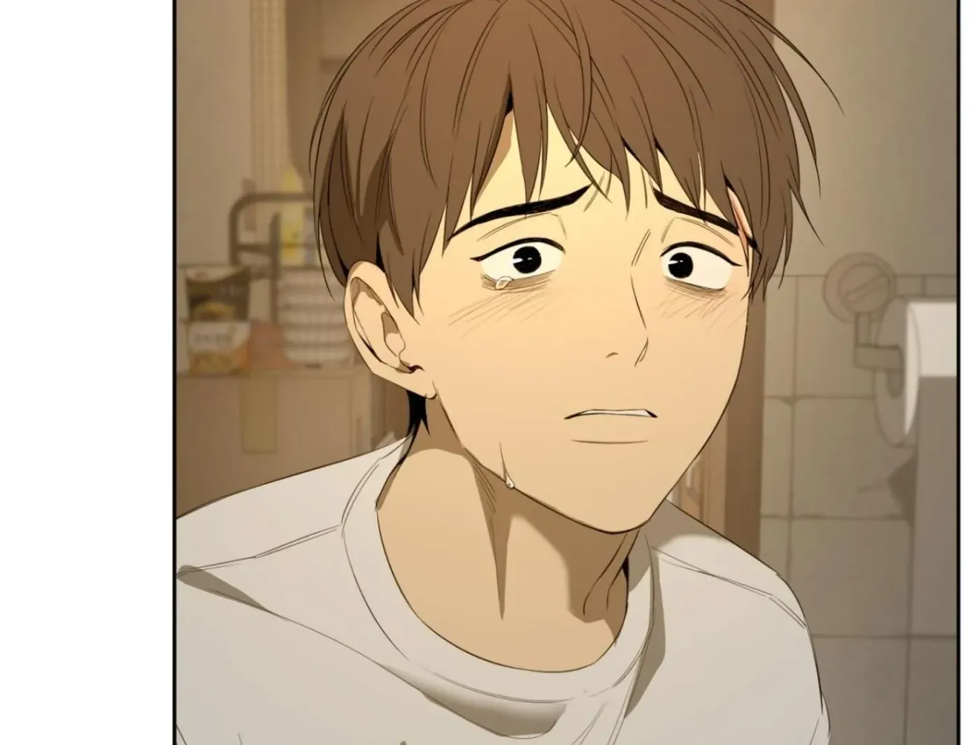 Yang Ilwoo and Me Chapter 5 page 192 - 
