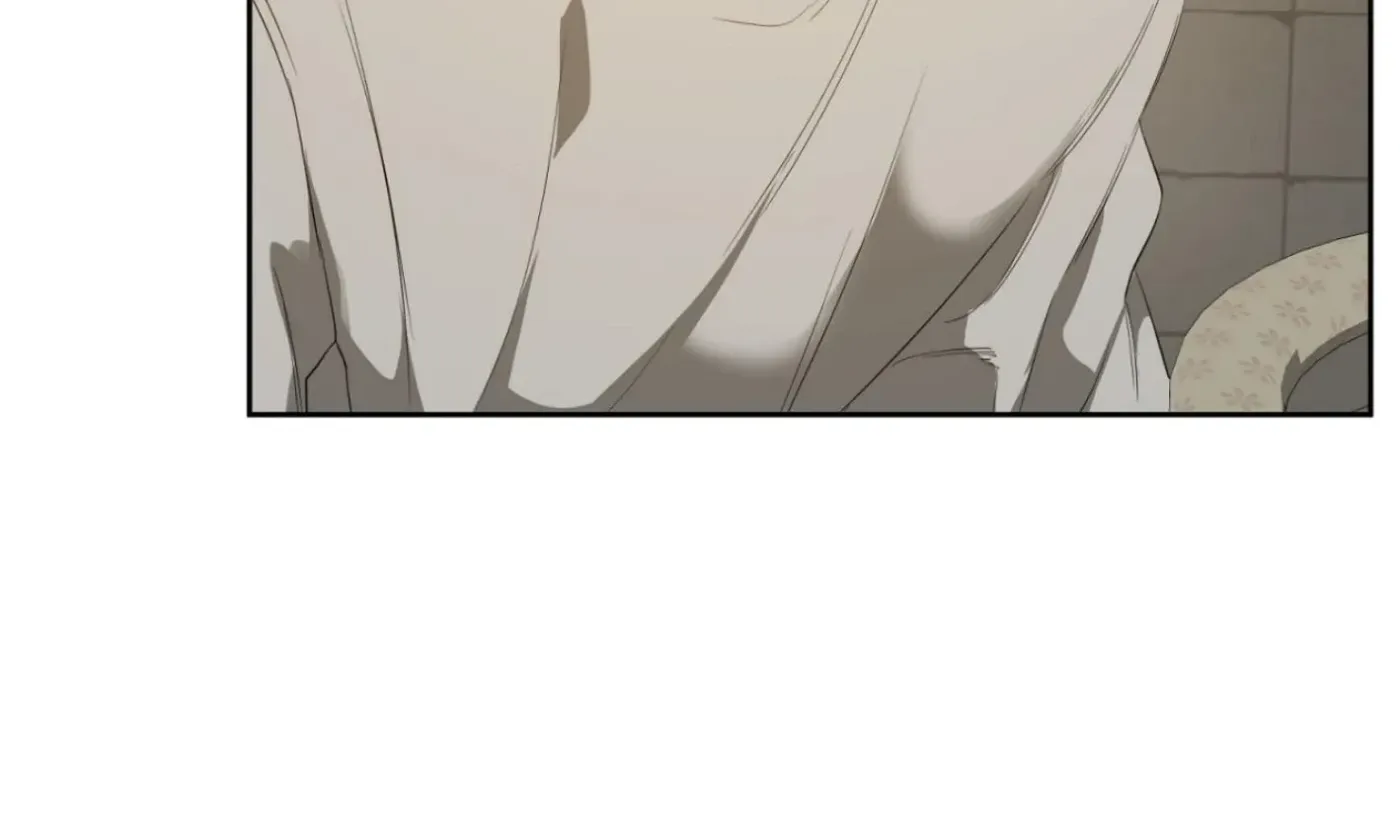 Yang Ilwoo and Me Chapter 5 page 193 - 