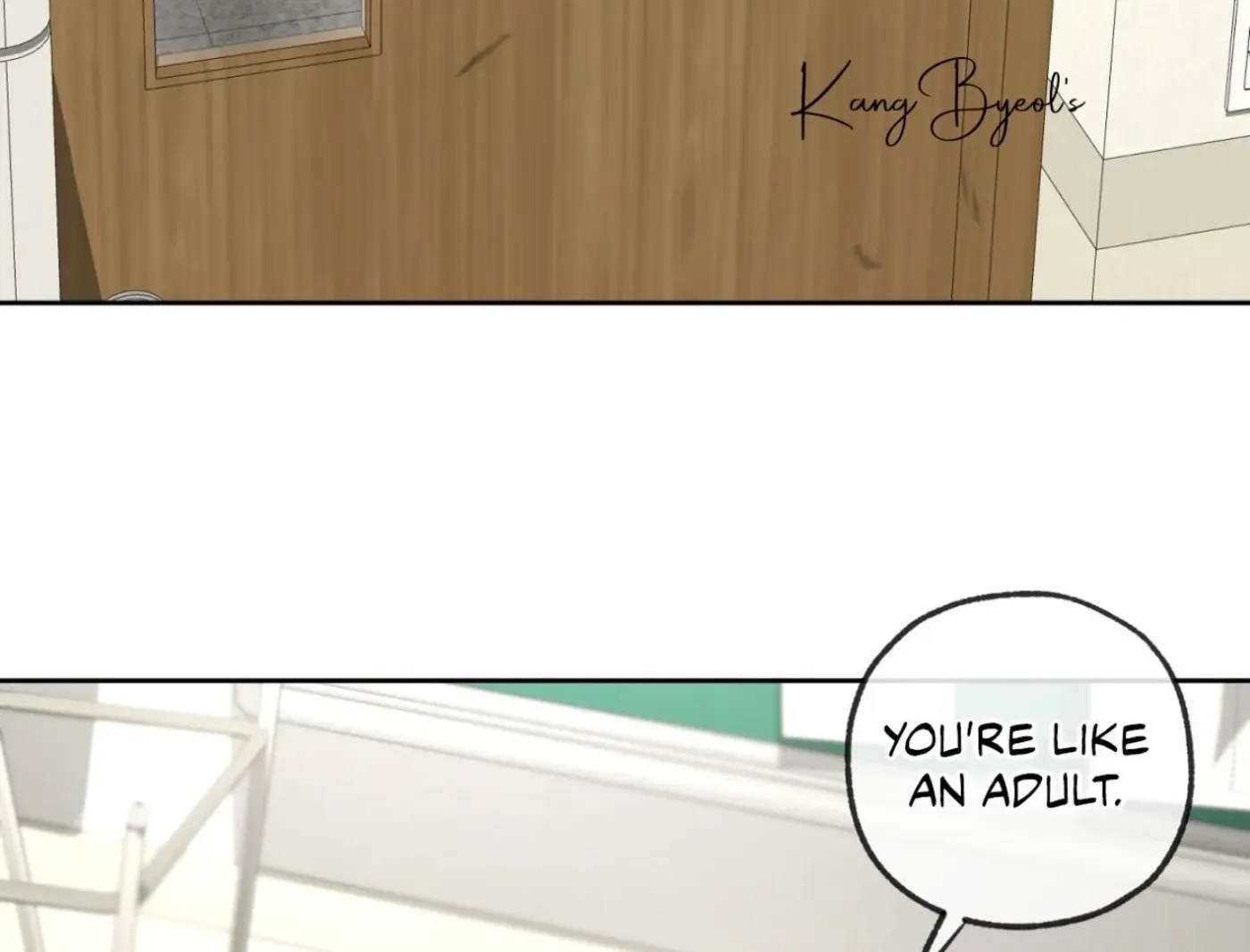 Yang Ilwoo and Me Chapter 5 page 202 - 