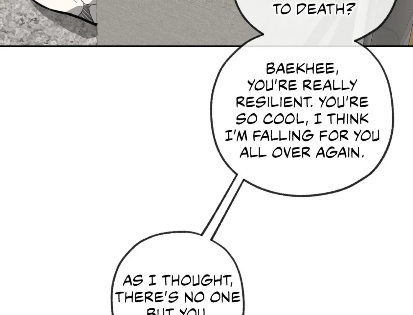 Yang Ilwoo and Me Chapter 5 page 205 - 