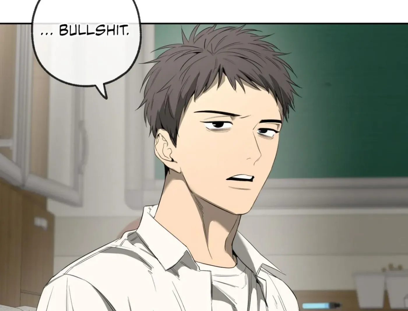 Yang Ilwoo and Me Chapter 5 page 207 - 