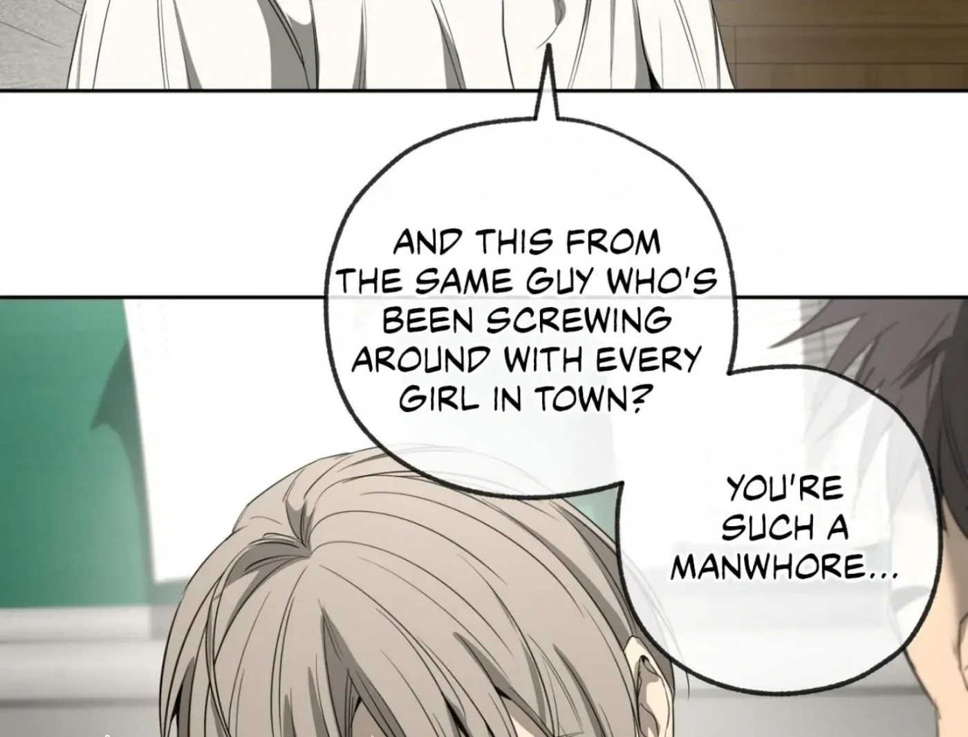 Yang Ilwoo and Me Chapter 5 page 208 - 